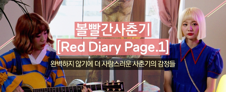 달달920 이미지