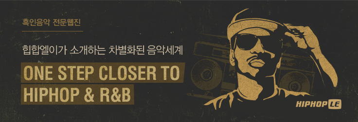 D.D.R MUSIC 이미지