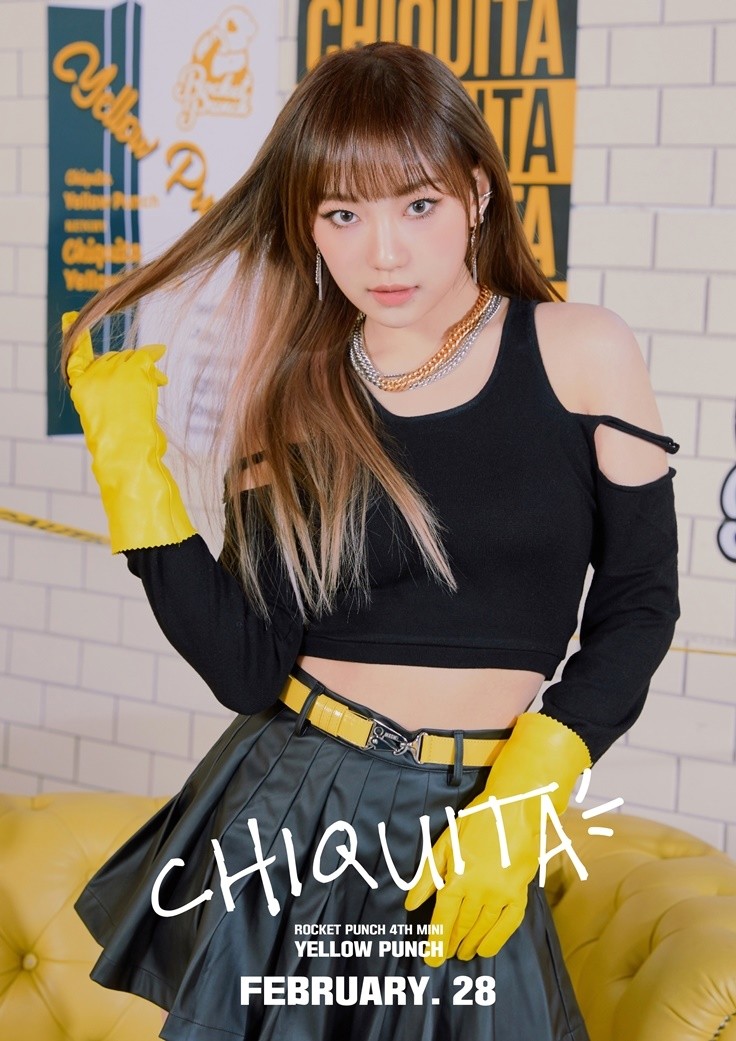 10枚【新品未開封 Yellow Punch】RocketPunch ktown4u.com : Rocket Punch - Mini Album Vol.4 [YELLOW PUNCH]