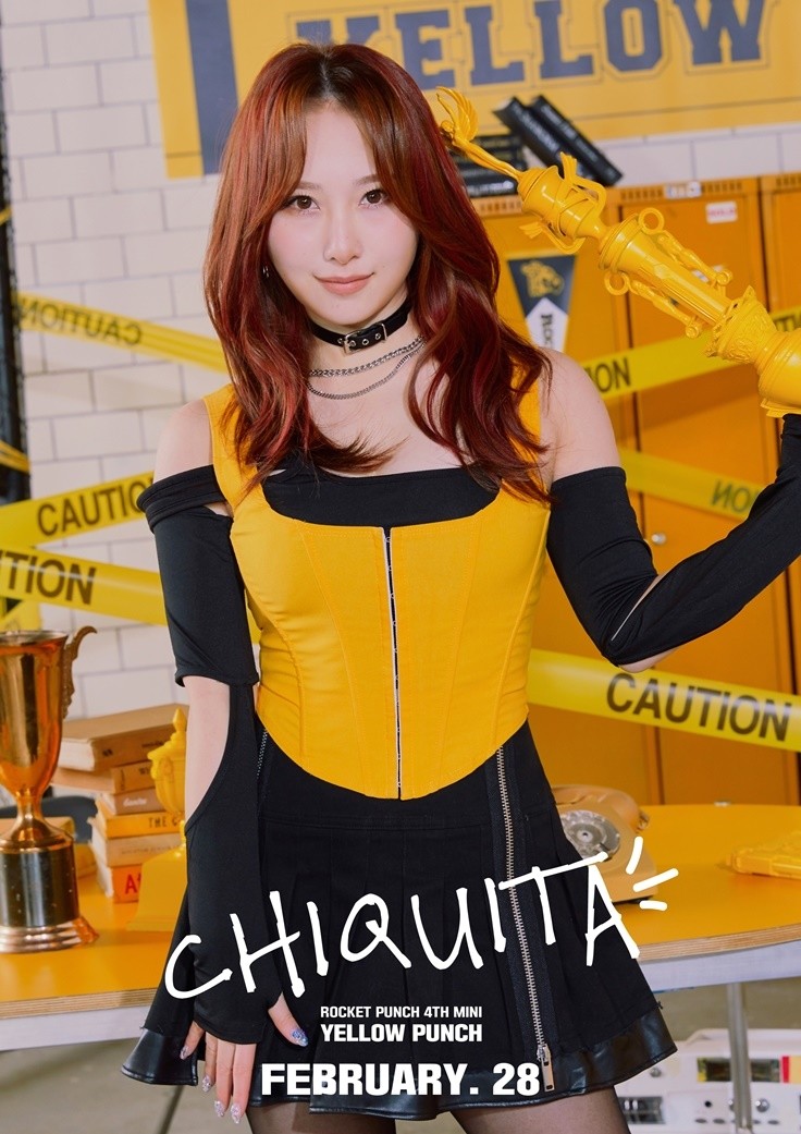 멜론 매거진 이벤트