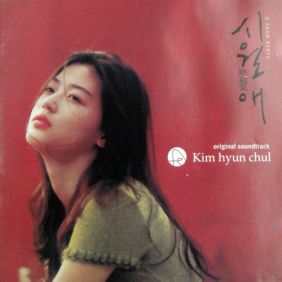 앨범사진