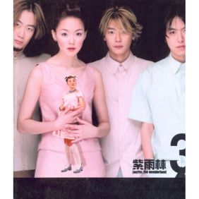 앨범사진