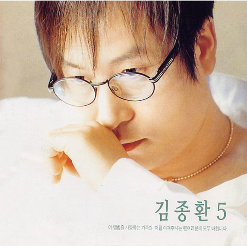 약속