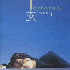 앨범사진