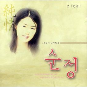 앨범사진