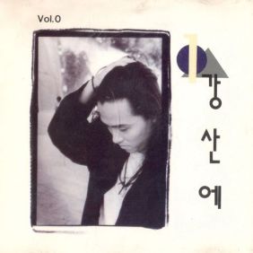 앨범사진