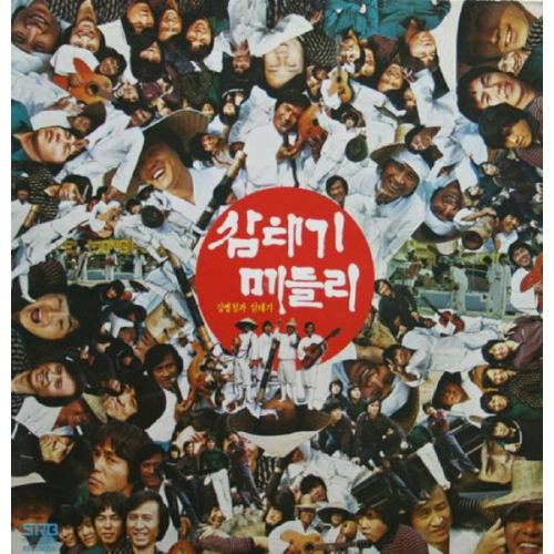 영창정보통신 이미지