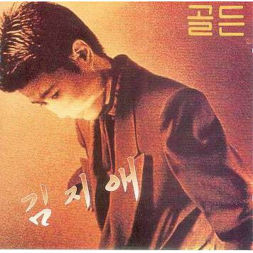 (주)웨이브밤 이미지