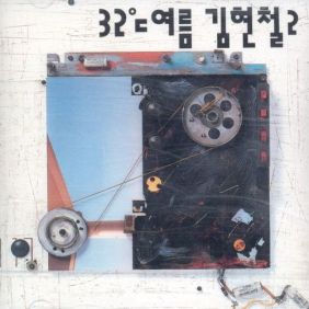 앨범사진
