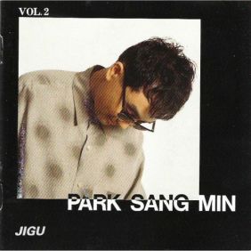 앨범사진