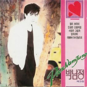 앨범사진