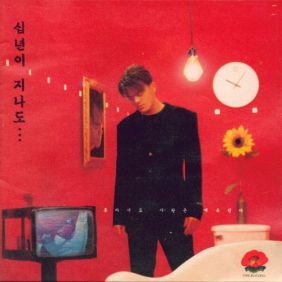 앨범사진