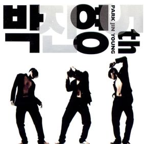 앨범사진