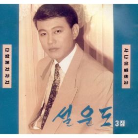 앨범사진