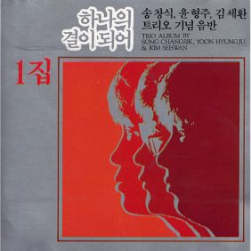 앨범사진