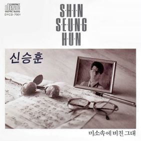 앨범사진