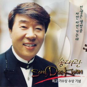 앨범사진
