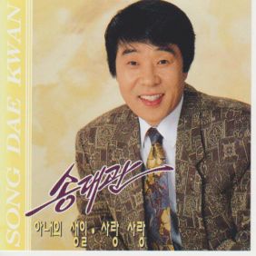 앨범사진