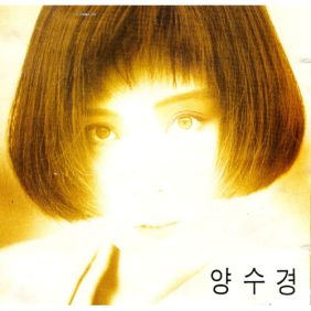 앨범사진