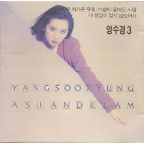 앨범사진