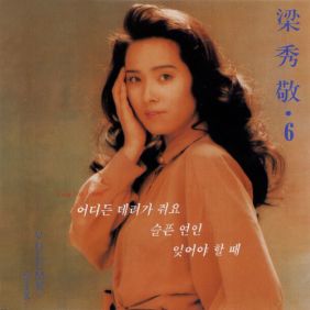 앨범사진