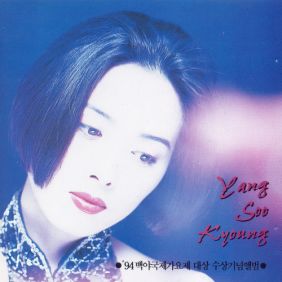 앨범사진