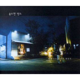 앨범사진