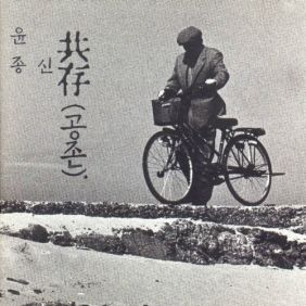 앨범사진