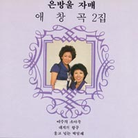 (주)가야엔터테인먼트 이미지