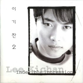 앨범사진
