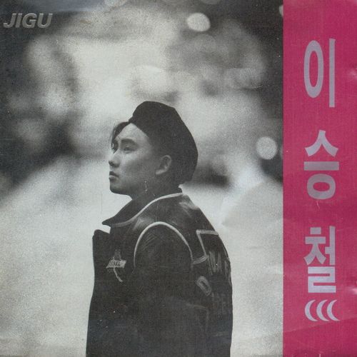 검은고양이 이미지