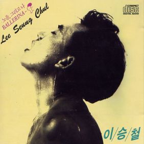 앨범사진