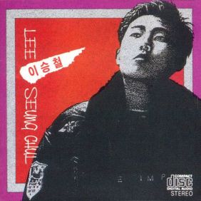 앨범사진
