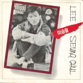 앨범사진
