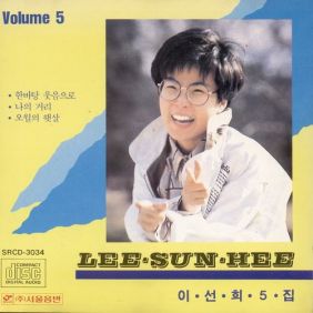 앨범사진