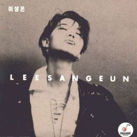 앨범사진