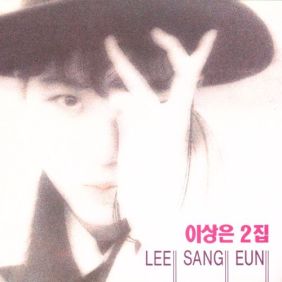 앨범사진