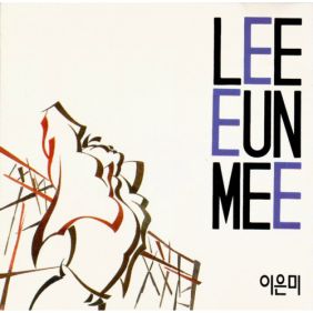 앨범사진