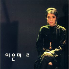 앨범사진