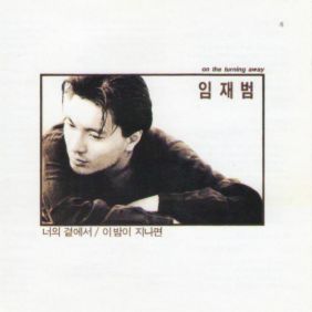 앨범사진
