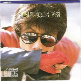 앨범사진
