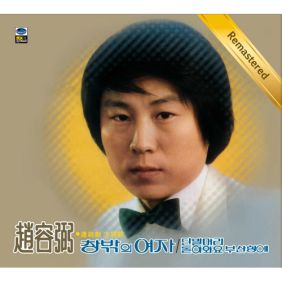 앨범사진