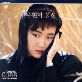 앨범사진
