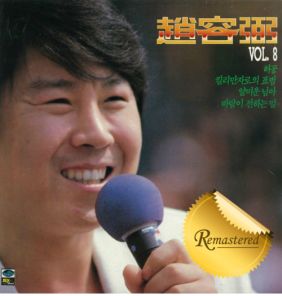 앨범사진