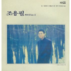 앨범사진