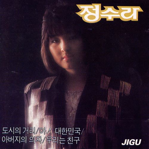(주)상도000 이미지