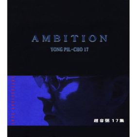 앨범사진