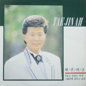 앨범사진