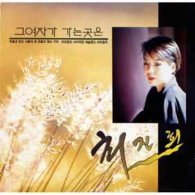 앨범사진