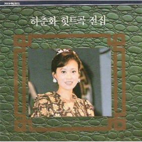 앨범사진